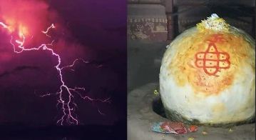 ऐसा शिव मंदिर जहां हर 12 साल में गिरती है बिजली